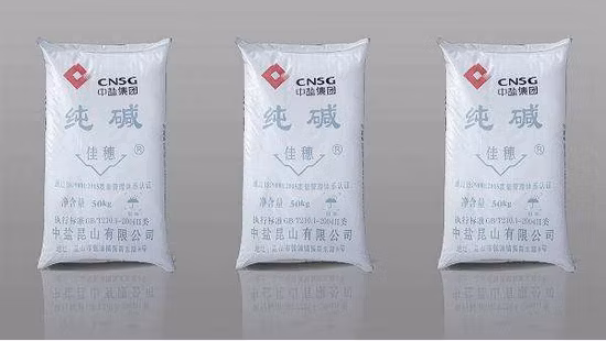 ソーダ: 炭酸ナトリウム、CAS 番号 497-19-8